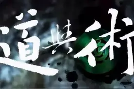 上海炒股大赛冠军箴言：能从股市赚钱的只有一种人，此文很短很深图片