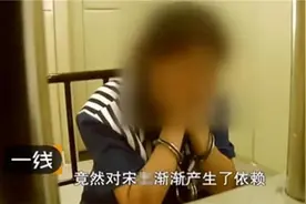 2015年山东女子出轨邻居，公公撞见4次却仍对儿子隐瞒，这是为何图片