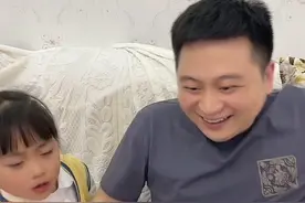 这父女俩太过分了……#家庭搞笑 #上热门★ #内容过于真实 #熊孩子 @抖音短视频视频封面