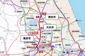 宁淮高铁线路争议，江苏念念不忘的线路安徽会全力配合吗图片