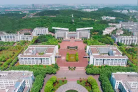 南京师范大学2023年高校专项计划招生简章（厚生计划）图片