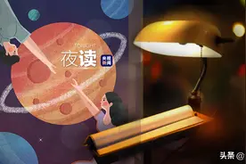 人生若只如初见图片