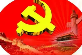 再唱山歌给党听图片