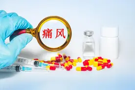 治疗痛风中药也可以——四个常见中成药图片