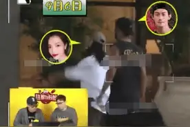 钟楚曦黑泽疑似恋情曝光！被拍到连续约会三天，进出同一酒店图片