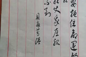 相信命运 相信一切都是最好的安排图片