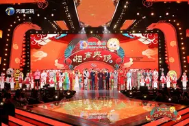 跨界融合打造更多元的喜剧盛宴 《2023天津卫视相声春晚》正月初二19：30播出图片