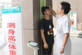初中生身高标准表公布，和现实情况有些差距，来看看你及格了吗图片