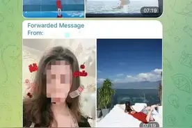 偷拍潮不止！群内曝光大量裙底照片，揭秘付费会员群的黑暗交易图片