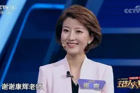 从云南台花旦到央视新秀，崔爽让人震惊的不只是年龄，还有履历图片