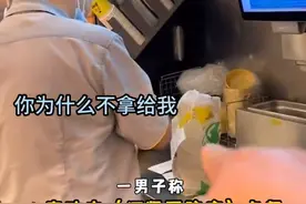 6楼男子点2楼外卖1小时未送到，真功夫：当时单多人少，我们也很羞愧，但他不接受道歉，已给他退了款图片