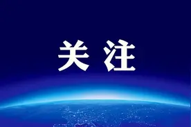 丰泽区第二批无疫小区（社区）命名名单发布，有你的小区吗？图片