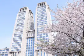 复旦大学2022年考研复试分数线公布！图片