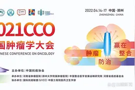 免疫治疗是怎么杀死癌细胞的？专家解读图片
