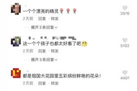 新疆人均颜值实锤了！网友：三步一“热巴”，五步一“娜扎”图片
