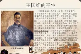 “衣带渐宽终不悔”图片