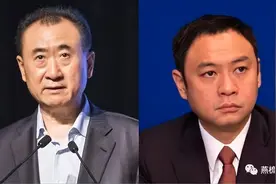 手起刀落，王健林是个狠人！图片