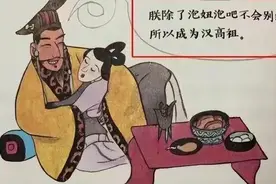 小学“毒课本”并未消失，新问题频现！图片
