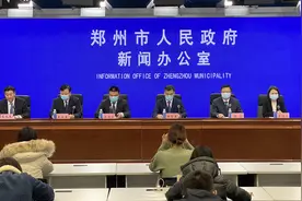 郑州住院患者，最多固定1名陪护人员图片