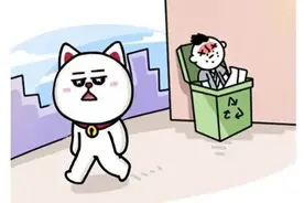 双子座的黑名单，超准图片