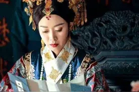 太后自称“哀家”？真实历史上其实根本不存在图片