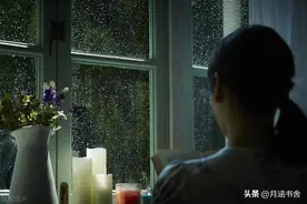 “下辈子不来了”，49万留言被狠狠治愈！撕开成年人伪装的面具？图片