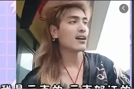 “我是云南的”视频全网爆火，背后的年轻人却过着这样的生活图片