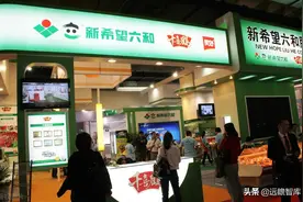 农牧食品一体化龙头，新希望：稳住饲料基石，促进猪业发展图片