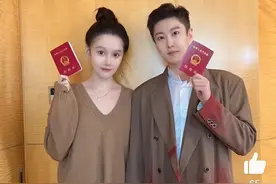 赵本山女儿赵珈萱（球球）今日领证！图片