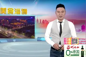 【美食淄博】美味绿豆饼图片