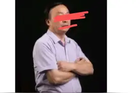 南京航空航天大学就教授陈某某不当言论做出处罚，看他都说了啥图片