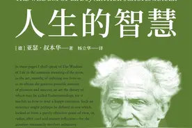 书单丨这15本书，让你看透最真实的人性图片