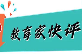 小学生学做饭太早了吗？“好好生活”是一种核心竞争力图片