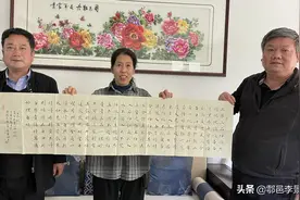 祝福户县六中同学同学刘安平乔迁之喜楹联 文图/李景宁 段团利图片