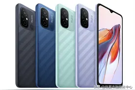 1月1日现货开售！Redmi 12C正式发布 售价699元起图片