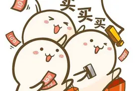 如何开始做代购（刚开始做代购要怎么做）图片