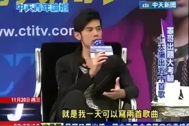 你猜周杰伦给别人写了多少首歌？图片