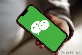 原来微信右上角的“+”号这么强大，这3个功能你都知道吗？很实用图片