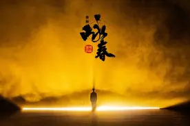 专家点赞《咏春》：又一个新时代的“春天的故事”图片