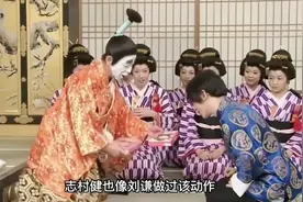 跪拜“天皇”被封杀？刘谦是如何消失在春晚舞台的图片