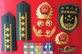 毛启国：武警07式警衔肩章欣赏图片