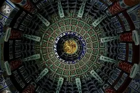 中国古建筑天花板——藻井图片