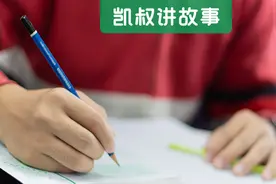 弃医从农，一纸志愿让他家喻户晓图片