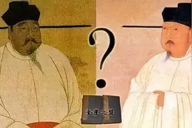 北宋开国以来第一件惊天大案：赵匡胤之死图片