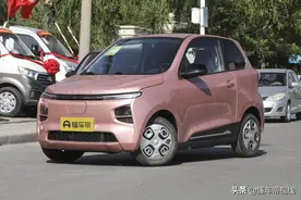 新车 | 售价4.88万元，朋克美美涨价9000元，五菱宏光MINIEV同级图片
