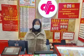 长沙福彩销售冠军李明红：贴心服务是关键图片