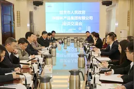 陈少荣会见中国林产品集团有限公司副总经理苏安东一行图片