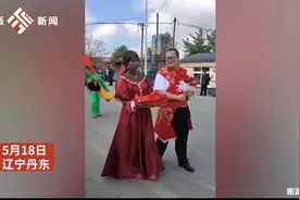 辽宁小伙迎娶非洲姑娘回老家办婚礼，拍摄者：男方爸爸在非洲工作介绍的，大伙都很羡慕图片
