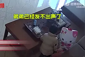 3月大男童掉下沙发被气球绳缠住脖子，被发现时已哭不出声图片