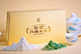 手工辉锅的西湖龙井就真的好？卢正浩金奖西湖龙井评测图片